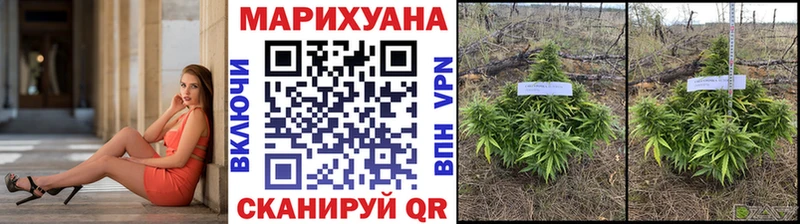 Купить закладку Бикин Гашиш МАРИХУАНА Метадон Амфетамин КОКАИН МЕФ APVP