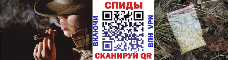Бутират оксана  МЕГА сайт  Бикин 