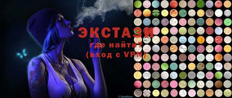 гидра вход  Бикин  Ecstasy mix  купить  сайты 