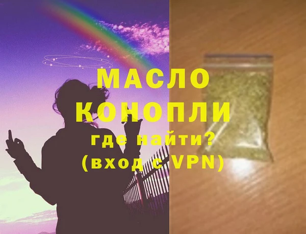 круглые Балабаново