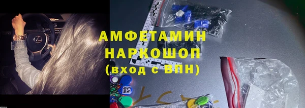 круглые Балабаново