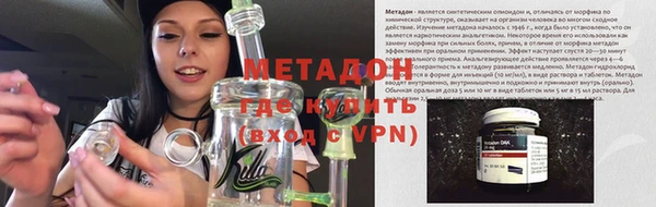 MESCALINE Балахна