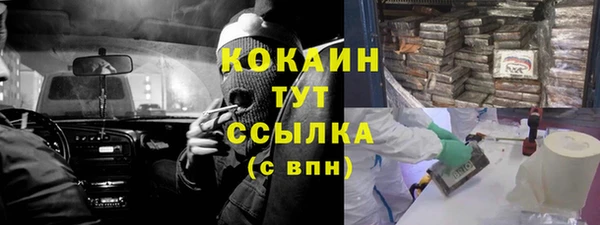 круглые Балабаново