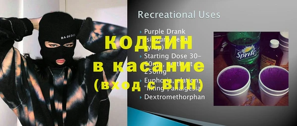 бутик Баксан