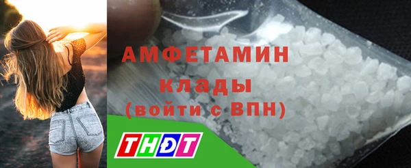 кокс Уссурийск