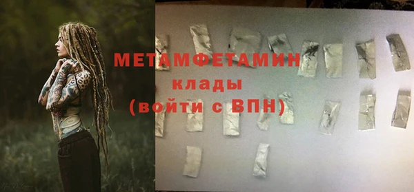 круглые Балабаново