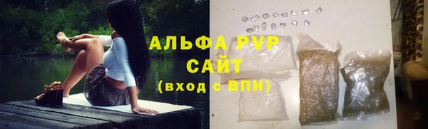 бутик Баксан