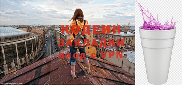 круглые Балабаново