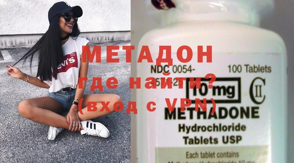 бутик Баксан
