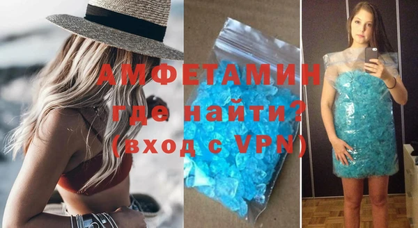 соль курить ск Армянск