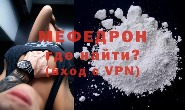 кокс Уссурийск