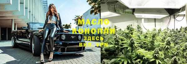 бутик Баксан