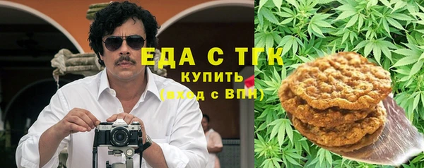 бутик Баксан