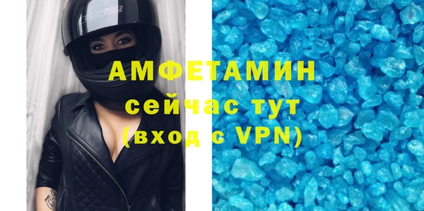 круглые Балабаново