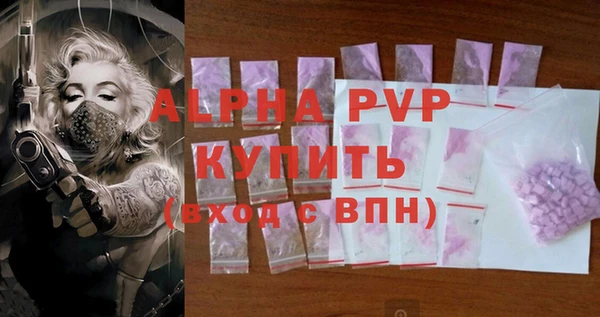 круглые Балабаново