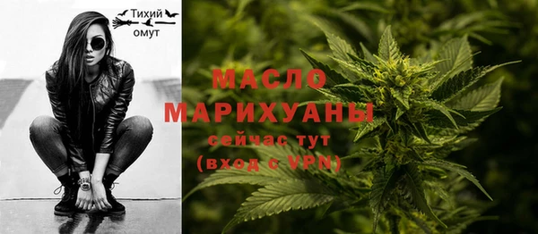 бутик Баксан